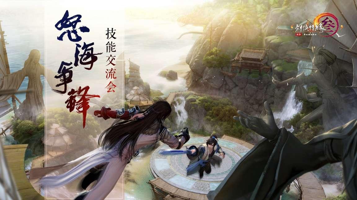 家庭住宅逃离2